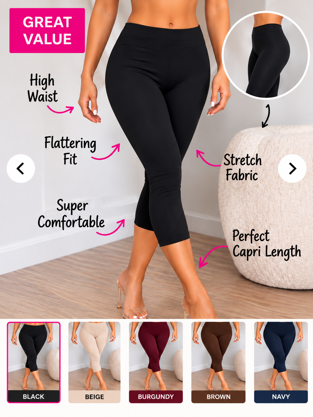 Capri leggings